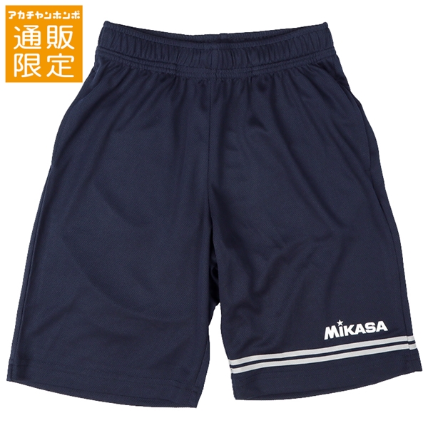 【SALE】【通販限定】[ジュニア]ハニカムメッシュパンツ　ＭＩＫＡＳＡ　ネイビー ネイビー 130cm