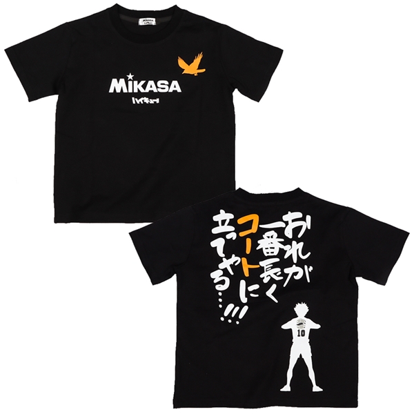 【SALE】[130～150cm]日向翔陽名言半袖Ｔシャツ　ＭＩＫＡＳＡ×ハイキュー!!　ブラック ブラック 140cm