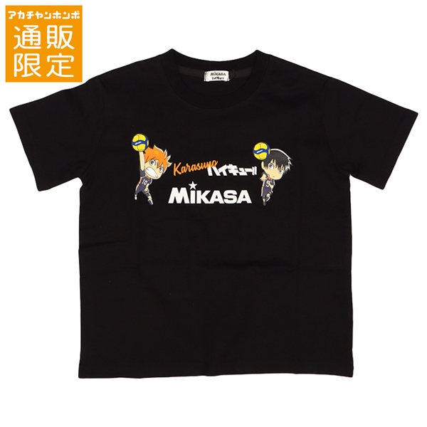 【SALE】【通販限定】[ジュニア]デフォルメ柄半袖Ｔシャツ　ＭＩＫＡＳＡ×ハイキュー!!　ブラック ブラック 130cm