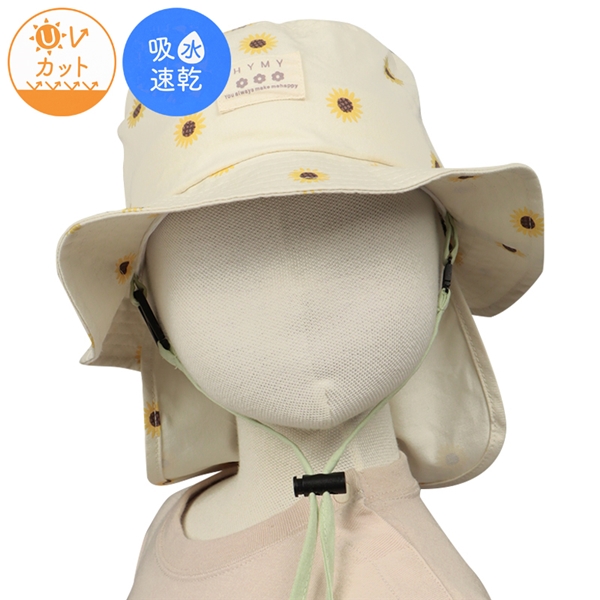 [48～54cm]サファリハット　総柄プリント　吸水速乾　アイボリー アイボリー 54cm