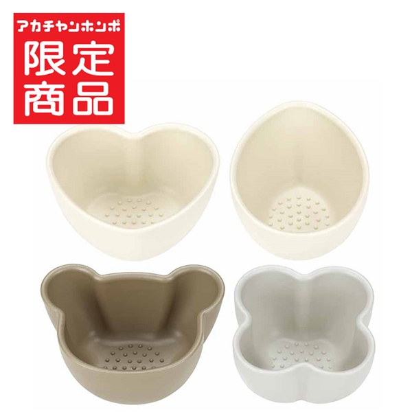 maychill(メイチル) 離乳食 小鉢 4個セット ベーシック