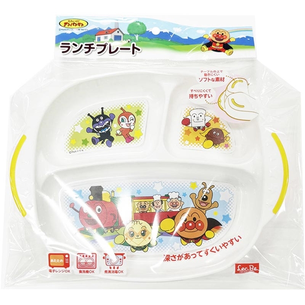 アンパンマン ランチプレート