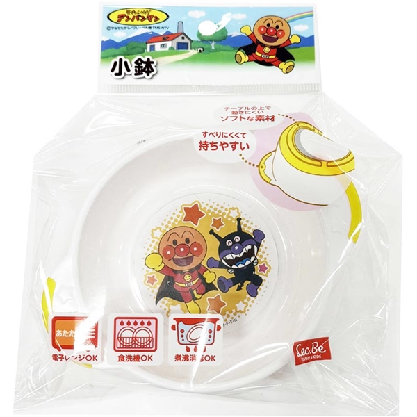 アンパンマン 小鉢