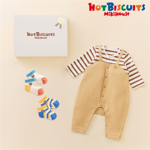 [ギフト] カバーオール＆ソックスセット【BOX付き】 ベージュ ベージュ 70cm