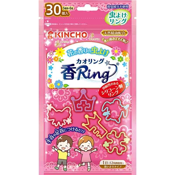 虫よけ香リング 花の香り 30個入 0ヵ月~