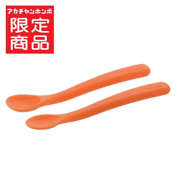 [アカチャンホンポ限定商品]あちちが分かる 離乳食スプーンセット ペースト用・スープ用