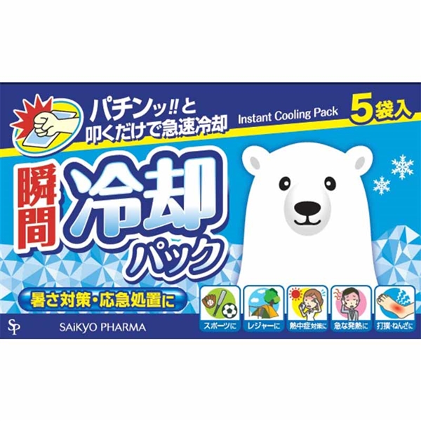 xr[ u ppbN 5ܓ 玙pi xr[PAE􂽂Eӂpi 悯EUVEE΍ Ԃ{܁iAJ`z|j