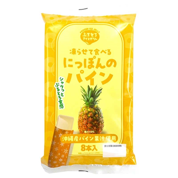 にっぽんの パイン アイスゼリー