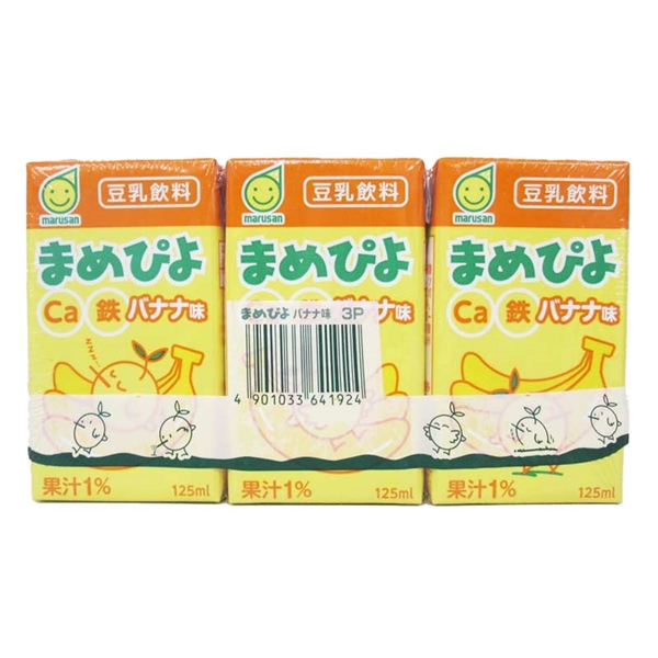 ܂߂҂ oii Hi E ʏ`Ȇ Ԃ{܁iAJ`z|j