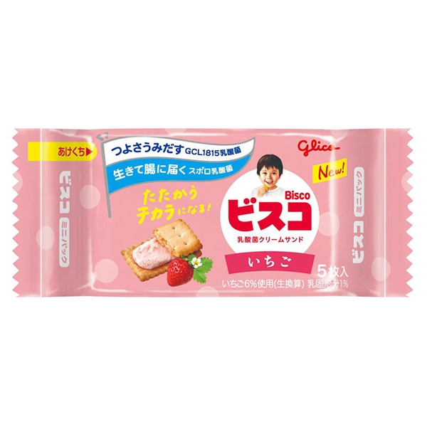 ビスコ ミニパック いちご