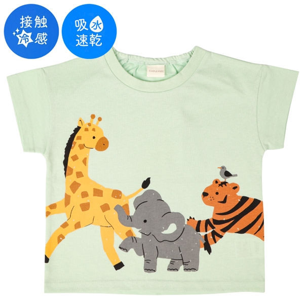 ySALEz[xr[] TVc Ђf O[ Exr[EqǂEO xr[i70`95cmjxr[gbvXij̎qjԂ{܁iAJ`z|j