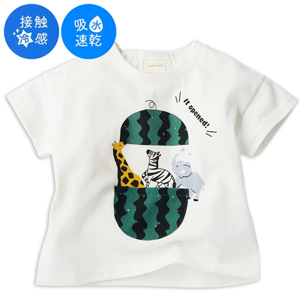 ySALEz[xr[] TVc |Pbg Ђf ItzCg Exr[EqǂEO xr[i70`95cmjxr[gbvXij̎qjԂ{܁iAJ`z|j