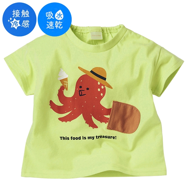 ySALEz[xr[] TVc |Pbg Ђf O[ Exr[EqǂEO xr[i70`95cmjxr[gbvXij̎qjԂ{܁iAJ`z|j