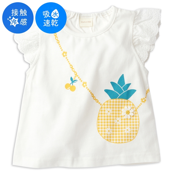 ySALEz[xr[] TVc [X Ђf ItzCg Exr[EqǂEO xr[i70`95cmjxr[gbvXi̎qjԂ{܁iAJ`z|j