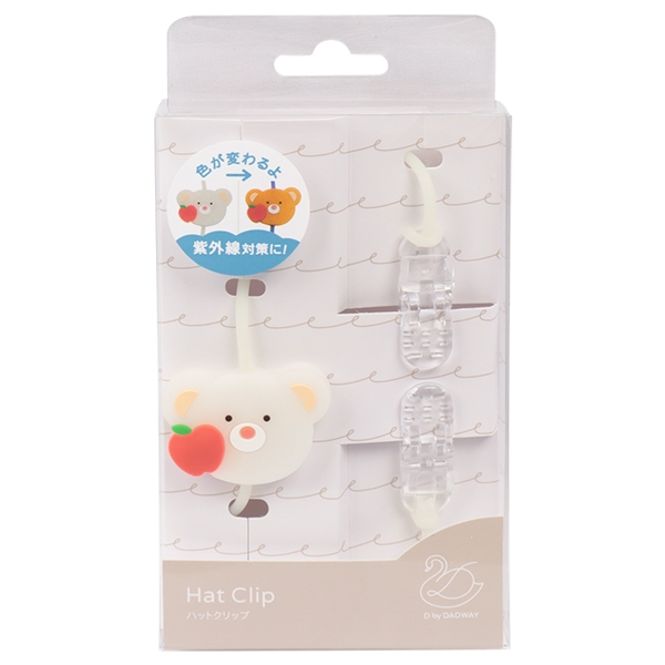 ハットクリップ／リトルベア　紫外線対策に！