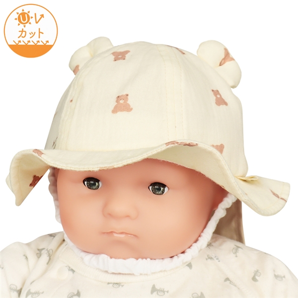 【SALE】[42・44・46cm]耳付きハット　くまガーゼ　アイボリー アイボリー 46cm