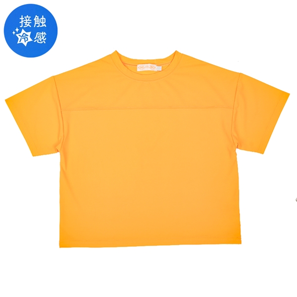 ySALEz[LbY]Yݏ TVc Ђ⊴ IW Exr[EqǂEO LbYiqǂji100`120cmjLbYgbvXij̎qjԂ{܁iAJ`z|j