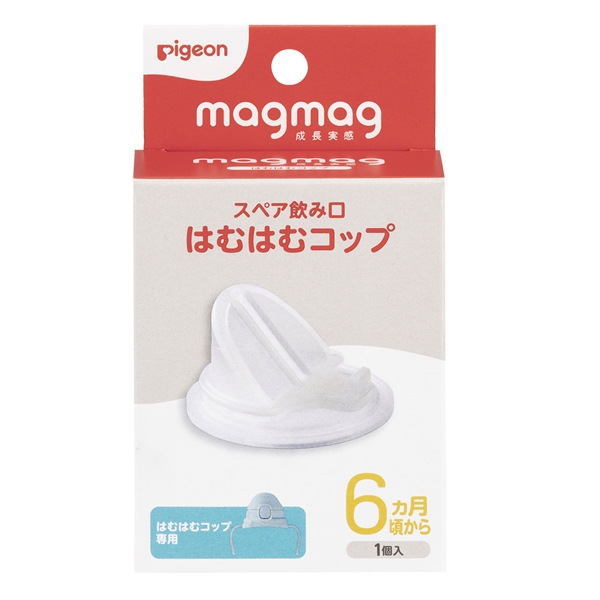 magmag  XyA݌ ͂ނ͂ރRbv 玙pi Hpi }O Ԃ{܁iAJ`z|j