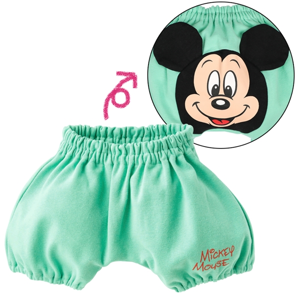 【SALE】おしりキャラパンツ　ミッキー グリーン 70cm