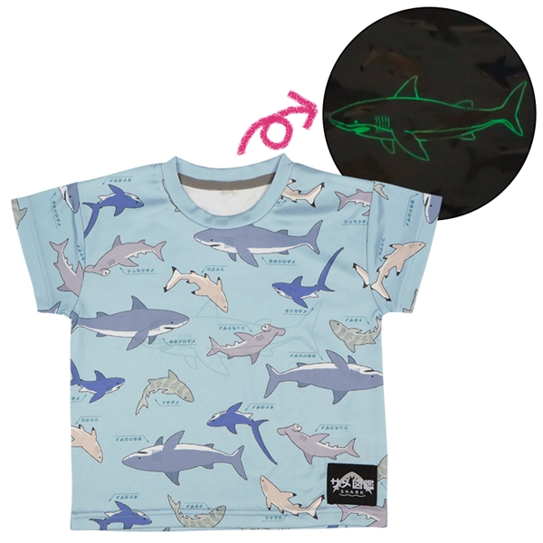 【SALE】[キッズ]蓄光Ｔシャツ　サメ図鑑 ブルー ブルー 100cm