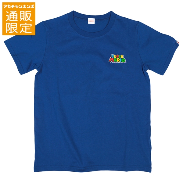 【SALE】[130～150cm]半袖Ｔシャツ　スーパーマリオ　ブルー ブルー 150cm