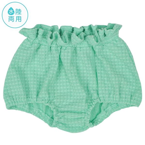 【SALE】じゃぶじゃぶパンツ　グリーン グリーン 70cm