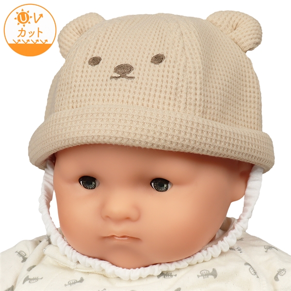 [40～42・42～44・44～46・46～48cm]ロール帽　アニマル　ベージュ ベージュ 44~46cm