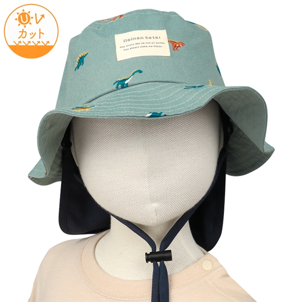[48～54cm]サファリハット　総柄刺繍　日よけ付き　ブルー ブルー 52cm