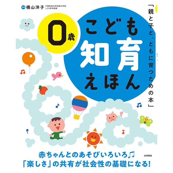 }^jeB ǂm炦ق 0 }^jeBE}} }^jeBPAET|[gObYE }}GE玙_CA[ Ԃ{܁iAJ`z|j