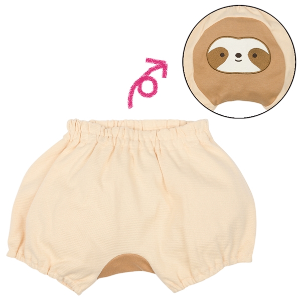 【SALE】ふっくらパンツ　おしりアニマル　ナマケモノ　ベージュ ベージュ 70cm