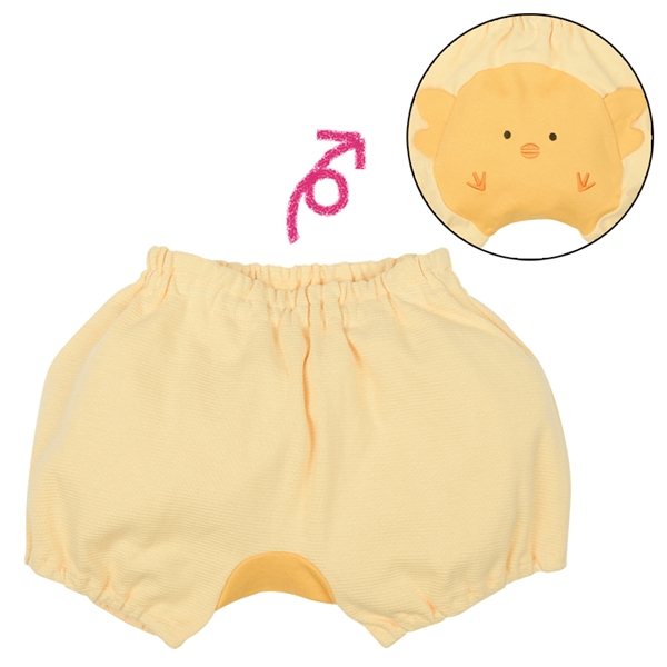 【SALE】ふっくらパンツ　おしりアニマル　ひよこ　イエロー イエロー 70cm