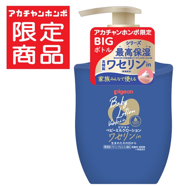 xr[~N[V Zin 470g 玙pi xr[PAE􂽂Eӂpi [VEIC Ԃ{܁iAJ`z|j