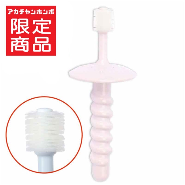 ふわふわ乳歯ブラシ ピンク