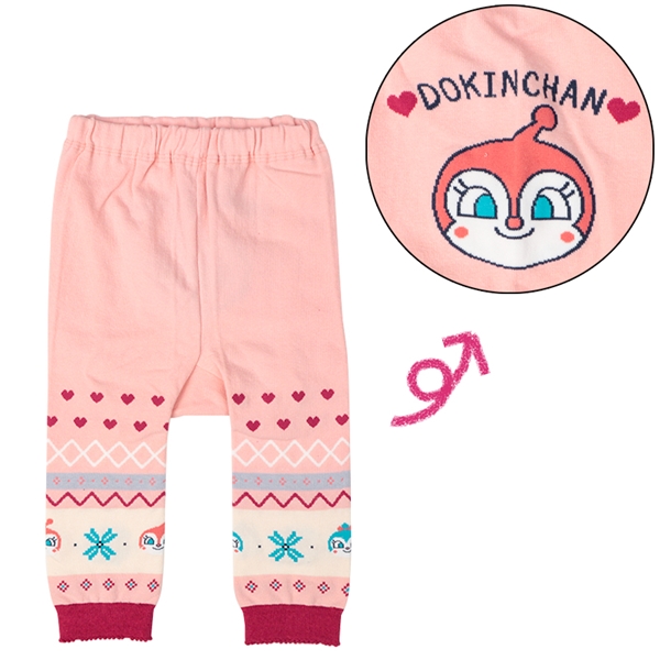 ニットパンツ　アンパンマン　ノルディック柄　ピンク ピンク 80~90cm