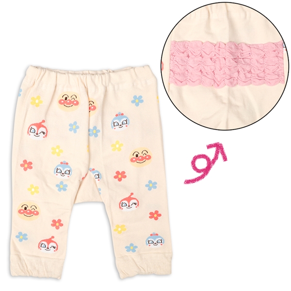ニットパンツ　アンパンマン　総柄　アイボリー アイボリー 80~90cm