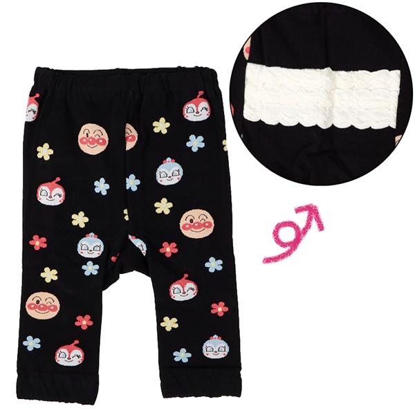 ニットパンツ　アンパンマン　総柄　ブラック ブラック 80~90cm