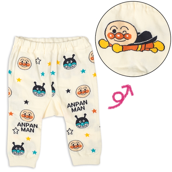 ニットパンツ　アンパンマン　総柄　アイボリー アイボリー 90~95cm