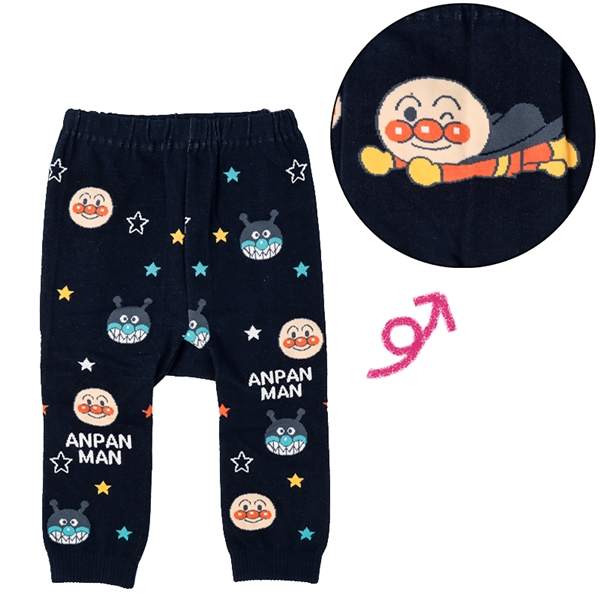 ニットパンツ　アンパンマン　総柄　ネイビー ネイビー 80~90cm