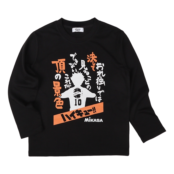 LbY [130~150cm]TVc MIKASA×nCL[ ubN Exr[EqǂEO LbYiqǂji100`120cmjLbYgbvXij̎qjԂ{܁iAJ`z|j