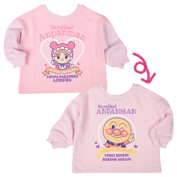 [LbY]XEFbgVc Ap} ǂO sN Exr[EqǂEO LbYiqǂji100`120cmjLbYgbvXi̎qjԂ{܁iAJ`z|j