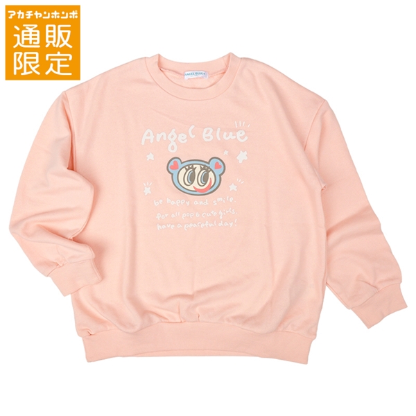 【SALE】【通販限定】[ジュニア]スウェットシャツ　エンジェルブルー　ピンク ピンク 140cm