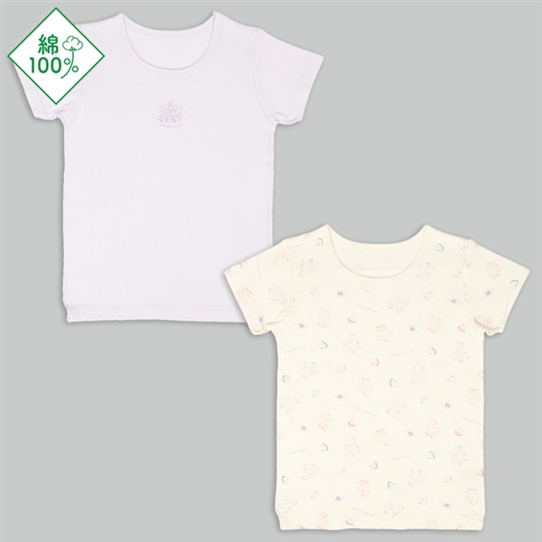 [LbY]ӂӂRbg  ێVc 2g ߂ TbNX VExr[EqǂEpW}Eւ⒅ LbYiqǂjEpW}ECi[i100`120cmjLbY Ԃ{܁iAJ`z|j