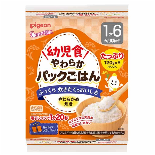 LbY xr[ 炩pbN͂ 16 Hi xr[t[hELbYt[h LbYt[h Ԃ{܁iAJ`z|j