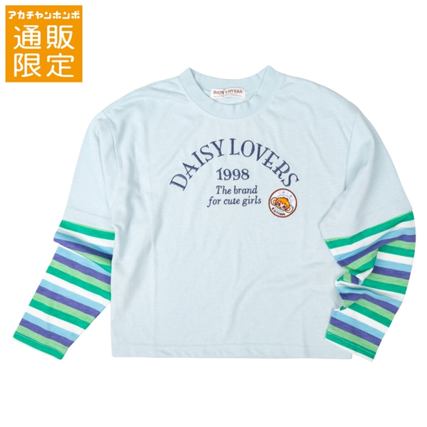 【再値下】【SALE】[130~150cm]長袖Ｔシャツ　ＤＡＩＳＹ　ＬＯＶＥＲＳ(デイジーラバーズ）　サックス サックス 130cm