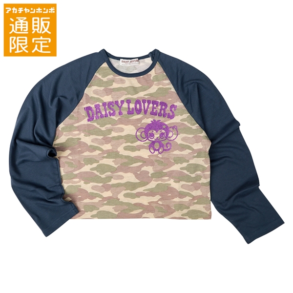 【再値下】【SALE】[130~150cm]長袖Ｔシャツ　ＤＡＩＳＹ　ＬＯＶＥＲＳ(デイジーラバーズ）　ネイビー ネイビー 130cm