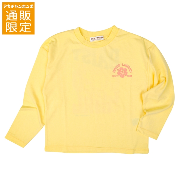 【再値下】【SALE】[130~150cm]長袖Ｔシャツ　ＤＡＩＳＹ　ＬＯＶＥＲＳ(デイジーラバーズ）　イエロー イエロー 130cm