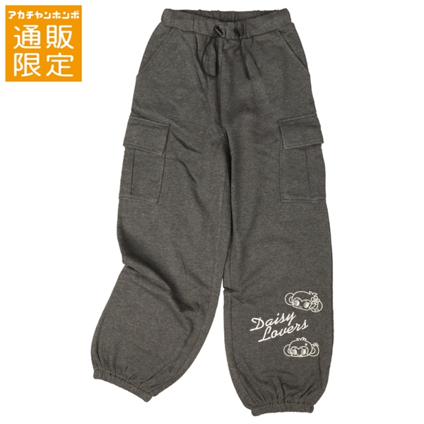 【SALE】[130~150cm]カーゴパンツ　ＤＡＩＳＹ　ＬＯＶＥＲＳ(デイジーラバーズ）　チャコールグレー チャコールグレー 140cm