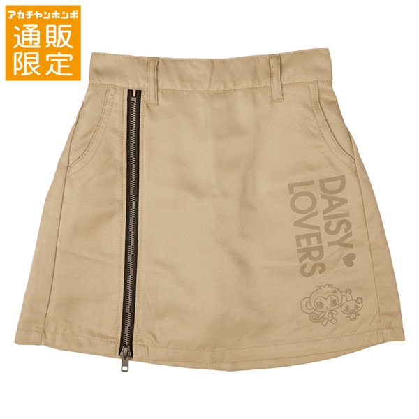 【SALE】【通販限定】[ジュニア]ツイルスカート　ＤＡＩＳＹ　ＬＯＶＥＲＳ(デイジーラバーズ）　ベージュ ベージュ 150cm