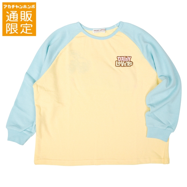 【SALE】[130~150cm]スウェットシャツ　ＤＡＩＳＹ　ＬＯＶＥＲＳ(デイジーラバーズ）　イエロー イエロー 130cm