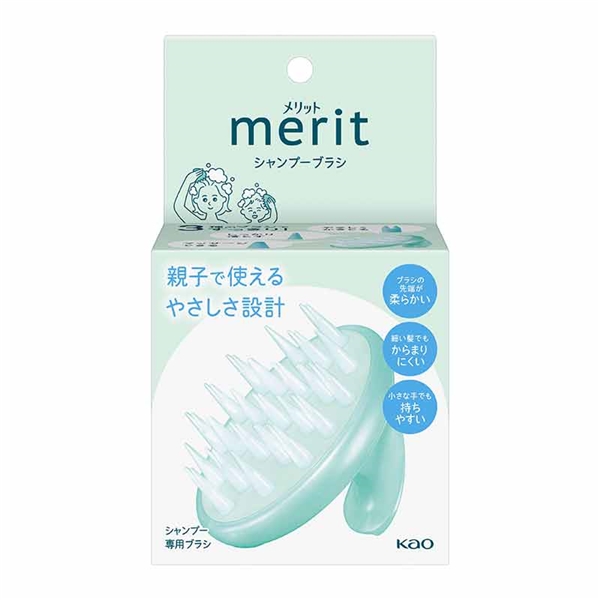 メリット シャンプーブラシ